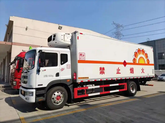 西双版纳危险品托运